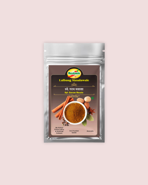 Special Garam Masala