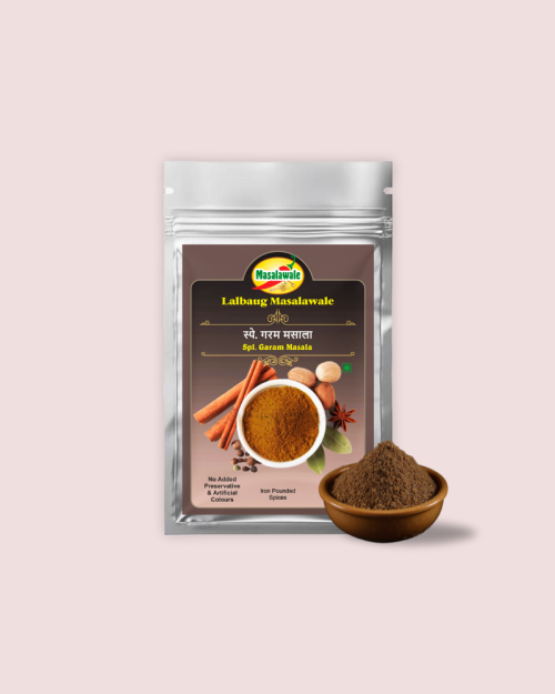 Special Garam Masala