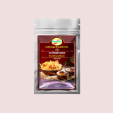 Dum Biryani main