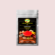 Special Malvani Masala