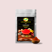 Special Malvani Masala