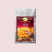 Chole Masala