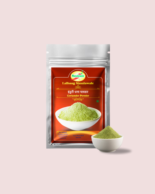 Coriander Powder