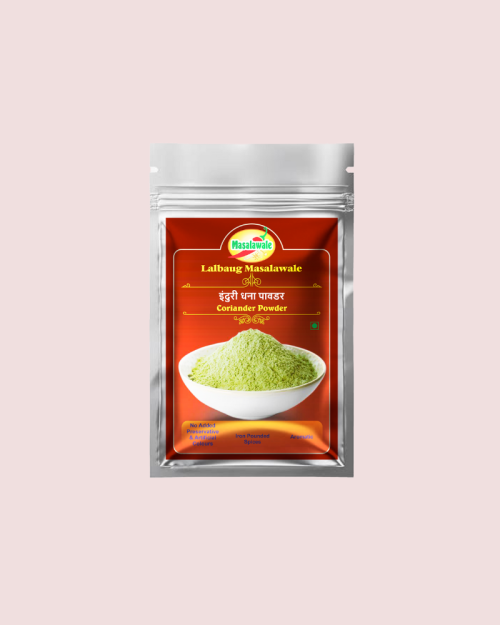 Coriander Powder