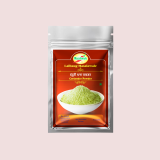 Corianger Powder pr