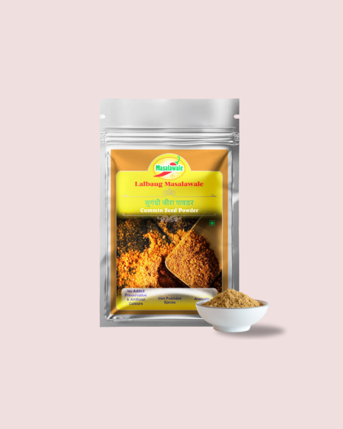 Cummin Seed Powder