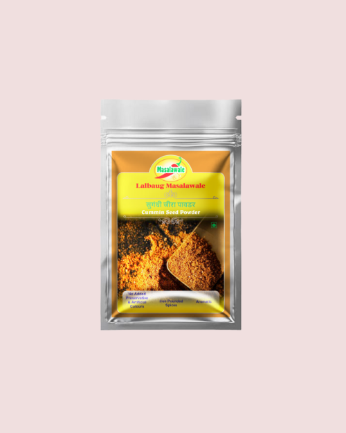 Cummin Seed Powder