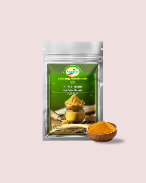 Special Goda Masala