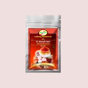 Special Kolhapuri Masala