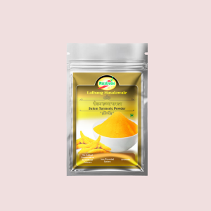 Salem Turmeric Powder