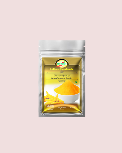 Salem Turmeric Powder
