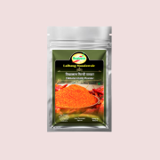 Tikhalal Chilli Powder