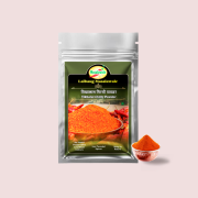 Tikhalal Chilli Powder